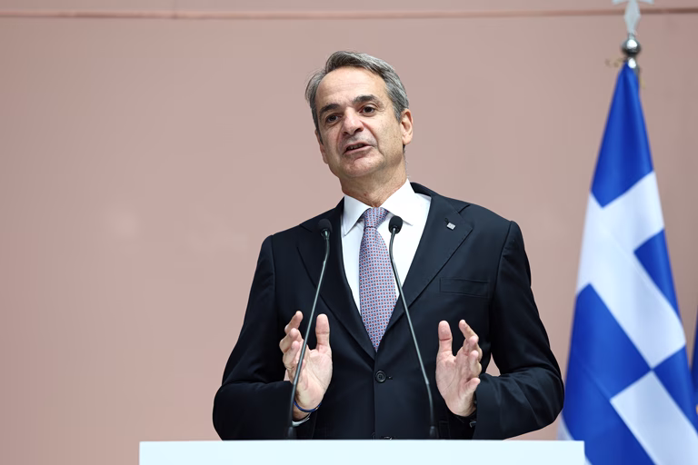 Μητσοτάκης