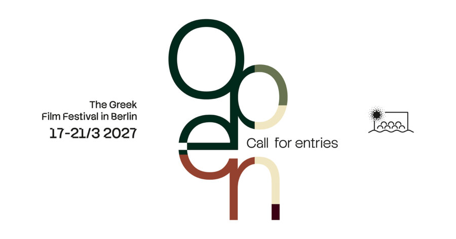 Call_for_Entries_27