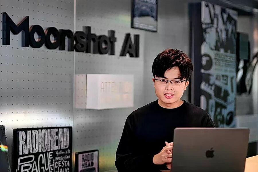 AI