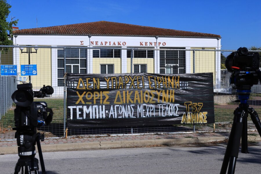 ÄÉÊÇ ÃÉÁ ÔÏ ÓÉÄÇÑÏÄÑÏÌÉÊÏ ÄÕÓÔÕ×ÇÌÁ ÔÙÍ ÔÅÌÐÙÍ ÓÔÇÍ ËÁÑÉÓÁ