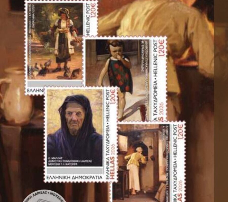 gramatosima-pinakothiki-larisas
