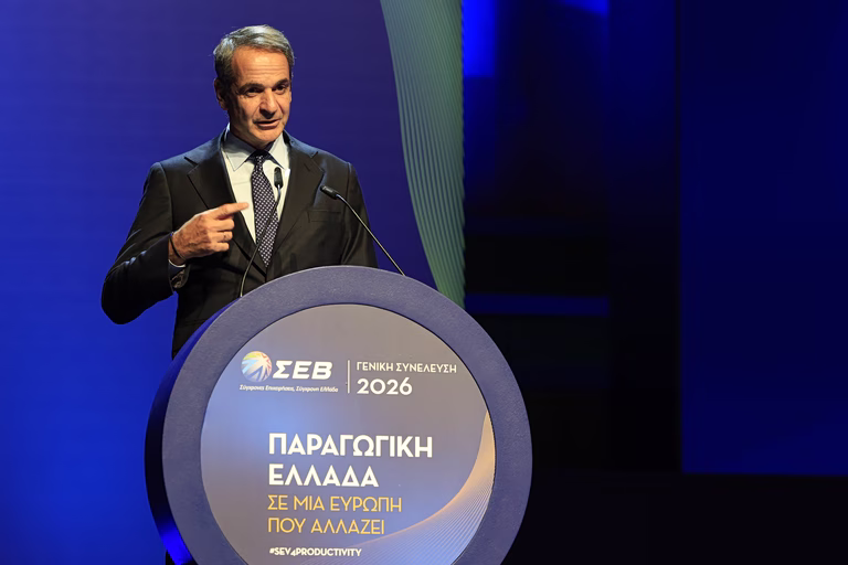 Live η ομιλία του Κυριάκου Μητσοτάκη στη Γενική Συνέλευση του ΣΕΒ
