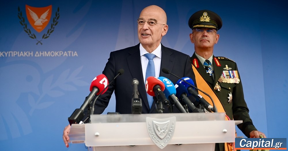 Δένδιας και Ρούμπιο στην υπογραφή συμφωνίας με την Εθνοφρουρά...