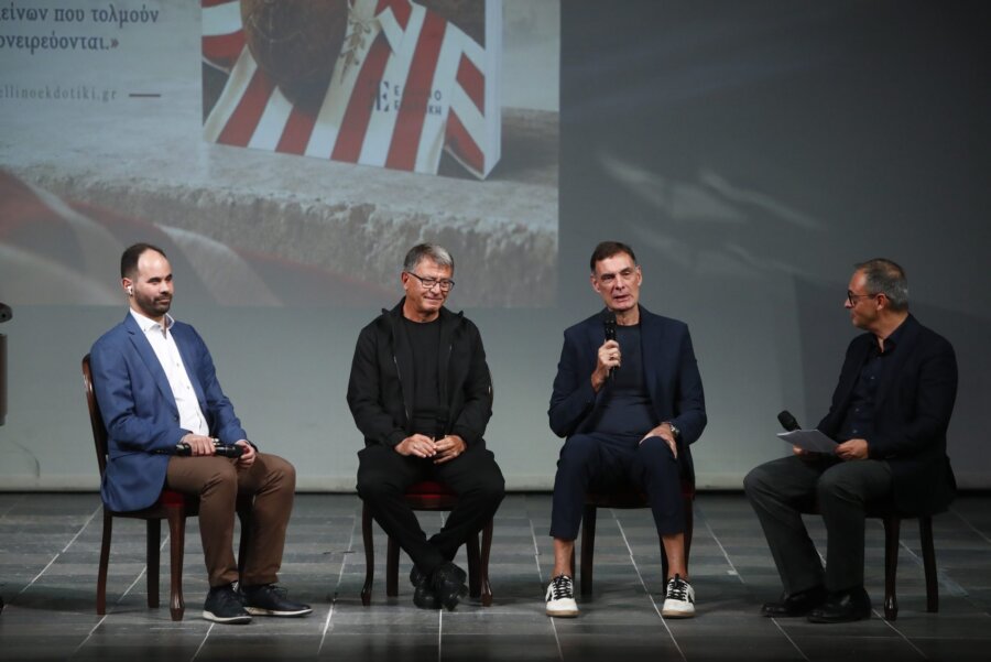 «Η γέννηση ενός Θρύλου»: Παρουσιάστηκε το νέο βιβλίο του Νίκου Γαβαλά (pics)
