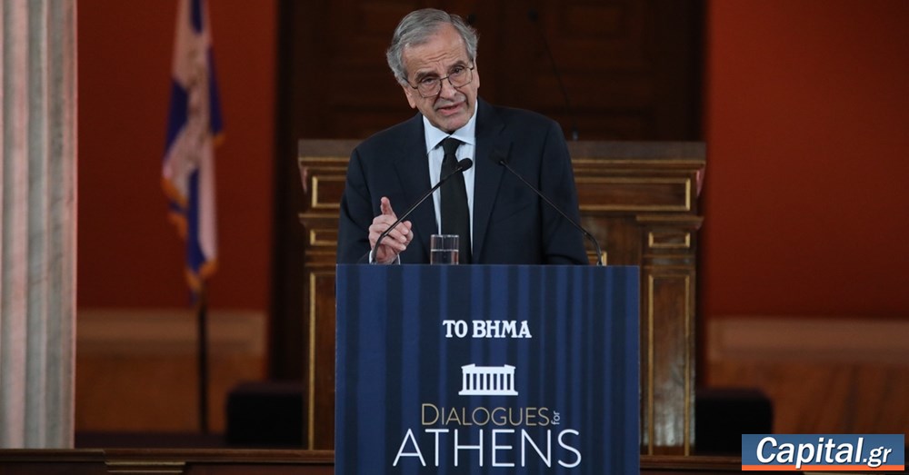 "Πρέπει να τελειώνουμε με τη σκέτη ισοπεδωτική νεοφιλελεύθερη...