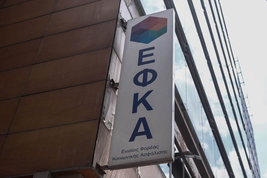 Φίλιππος Καμπούρης: Το 2013 οι πρώτες εικονικές εταιρείες του κυκλώματος – Οι ύποπτες ροές χρήματος