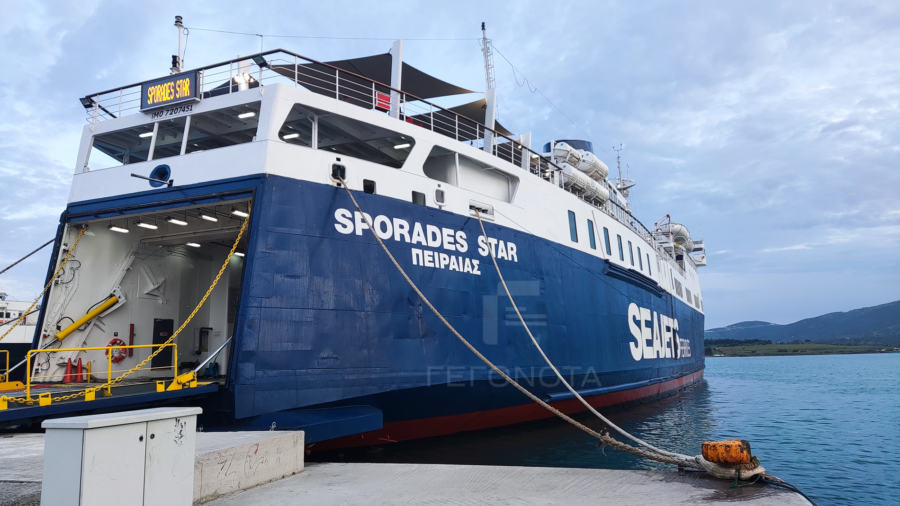 sporades-star