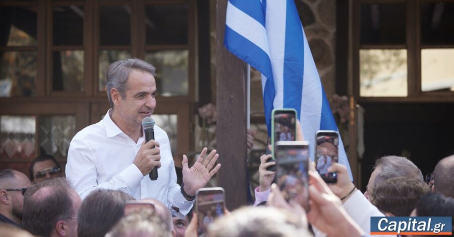 Θα εξαντλήσουμε τις δυνατότητες για να σας...