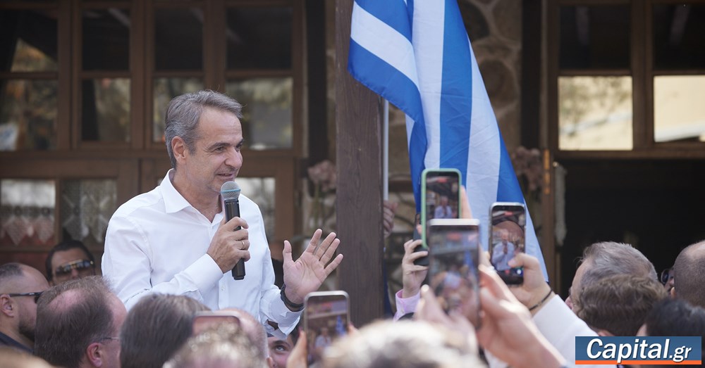 Θα εξαντλήσουμε τις δυνατότητες για να σας...