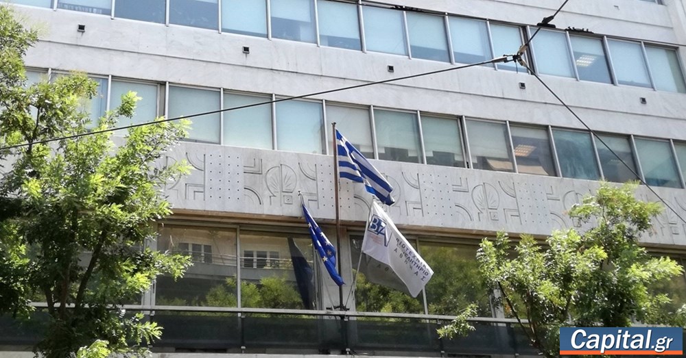 Η επιλεκτική ενεργειακή στήριξη παραγωγικών...