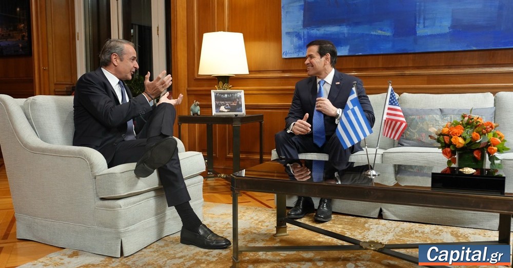 Ελλάδα και ΗΠΑ θα συνεχίσουμε να προωθούμε την κοινή μας ασφάλεια,...