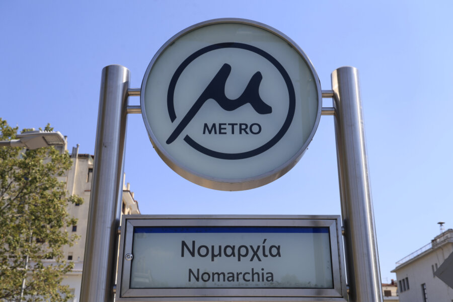 Εκτός λειτουργίας το Μετρό Θεσσαλονίκης λόγω τεχνικού προβλήματος