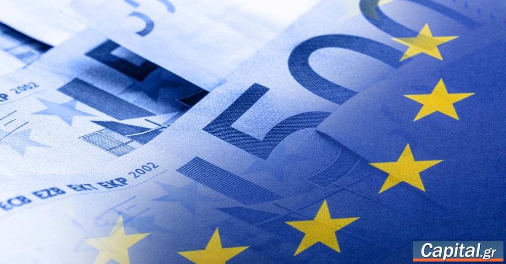 Μειωμένος 8% ο προϋπολογισμός που προτείνει...