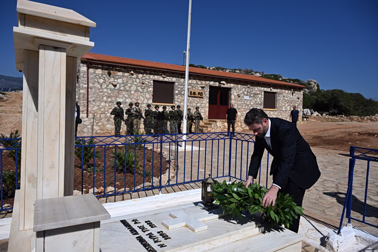 Ανδρουλάκης