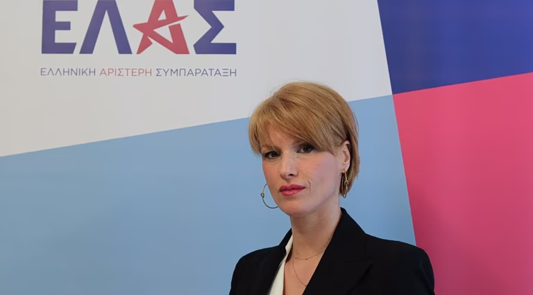 Κουφονικολάκου