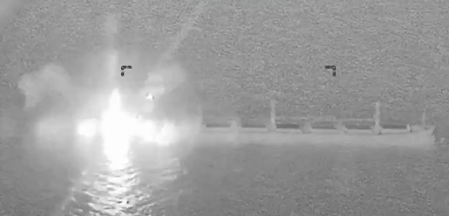 H CENTCOM χτύπησε δεξαμενόπλοιο στα Στενά του Ορμούζ