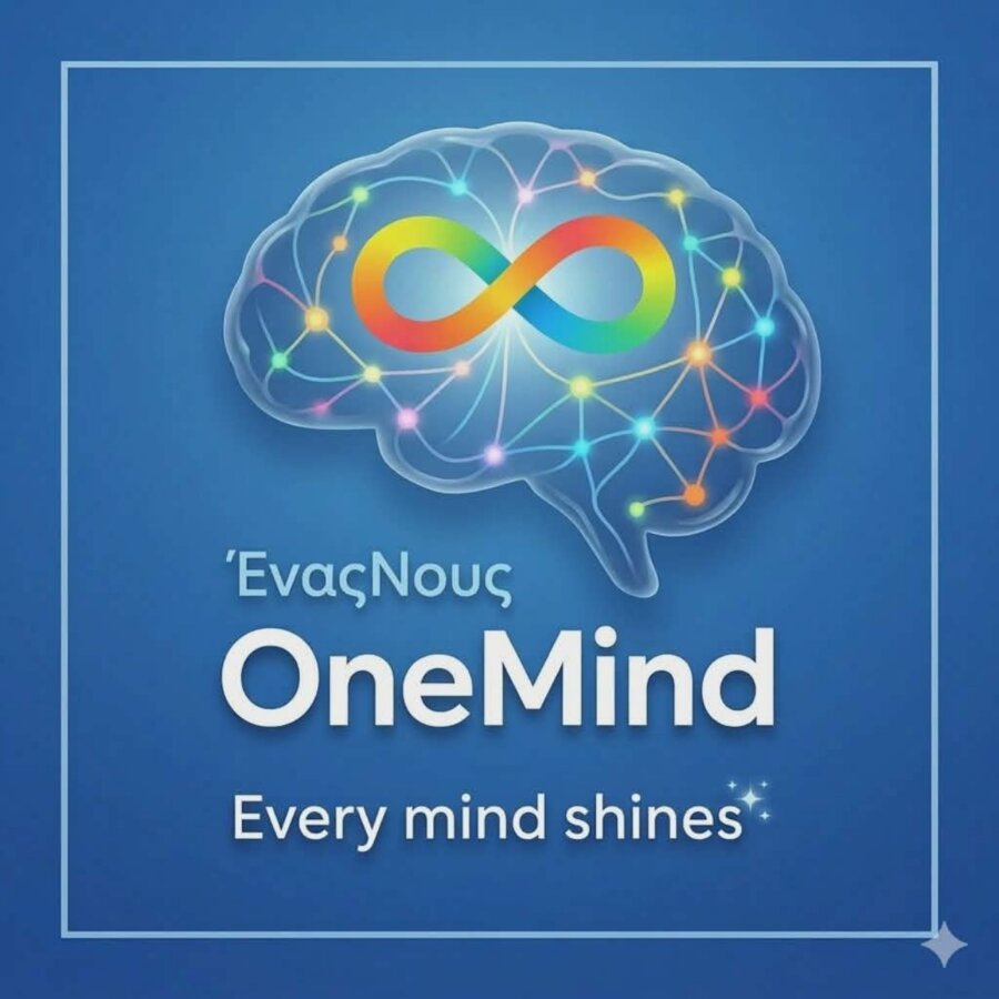 onemind-sima-copy-1024x1024-copy-1280x1280