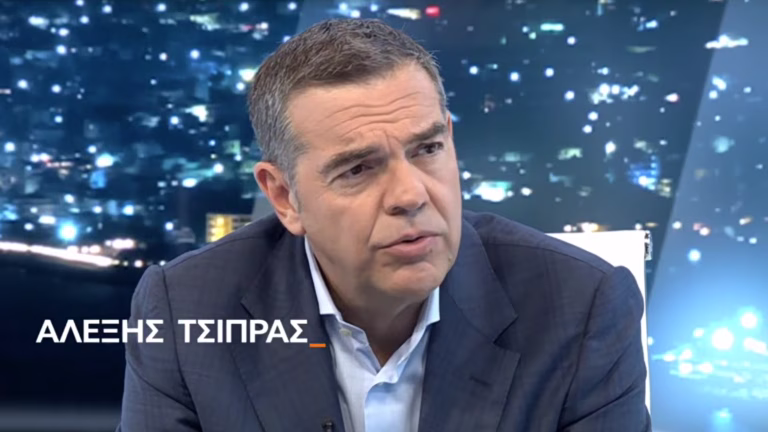 Τσίπρας: Ζούμε ένα αόρατο μνημόνιο με το κόστος ζωής να έχει αυξηθεί έως και 100% και ο μέσος μισθός κατά 30%