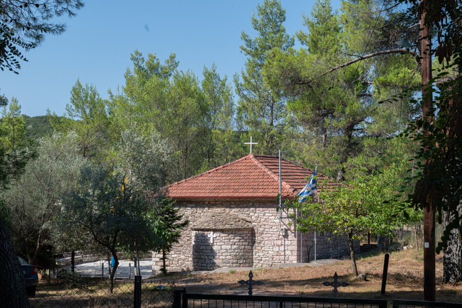 Γιορτή σήμερα 14 Οκτωβρίου – Ποιοι γιορτάζουν