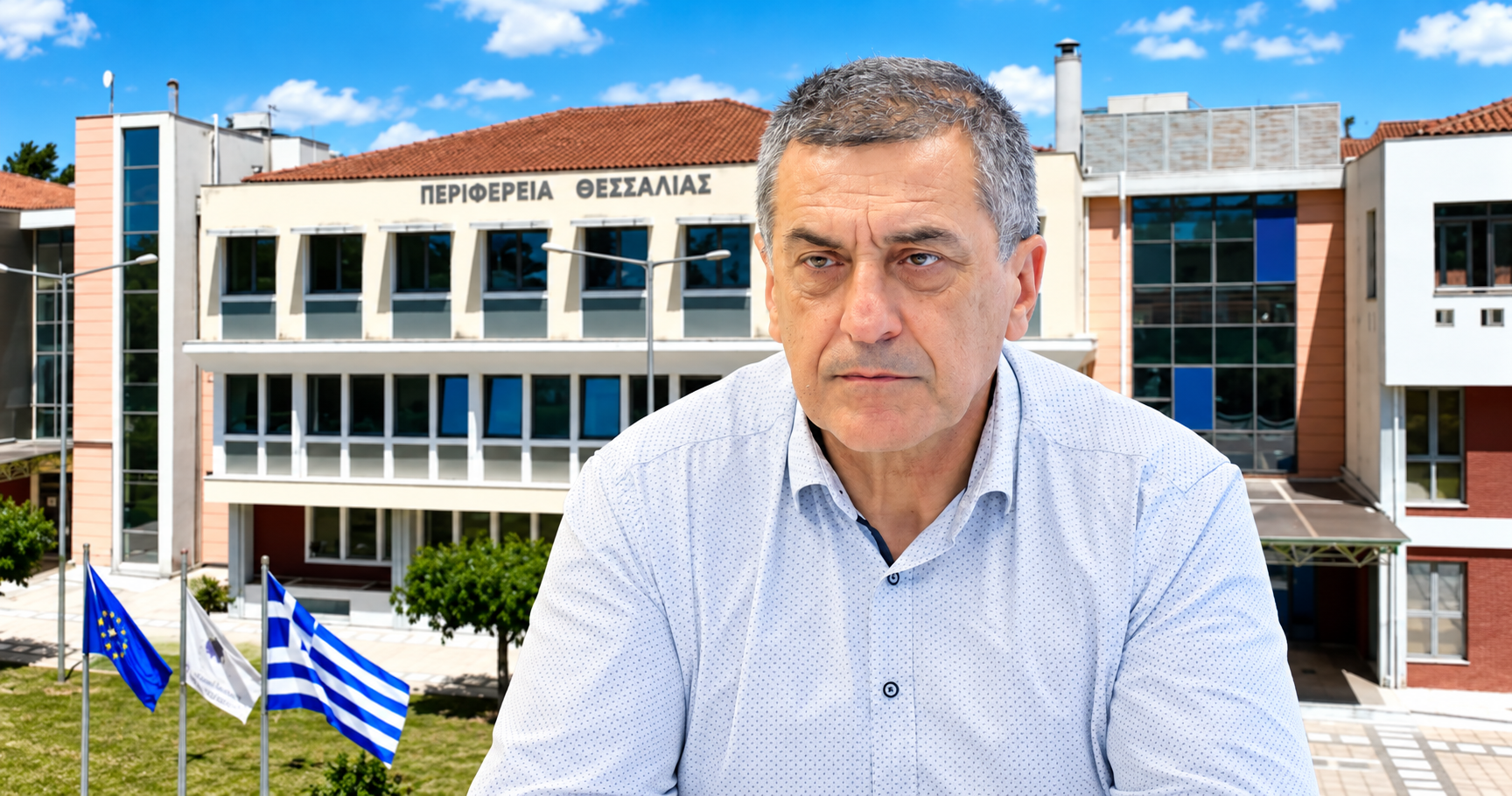 kouretas