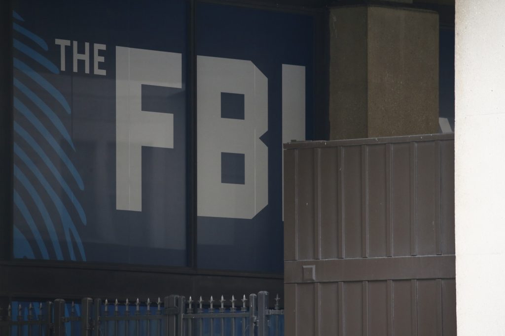 Κτίριο του FBI