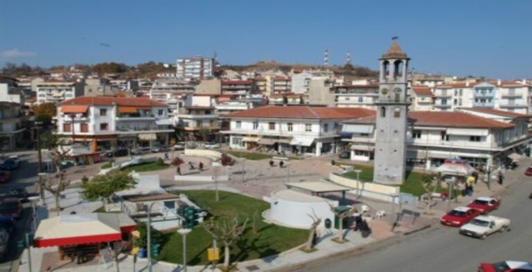 grevena-768x393-1