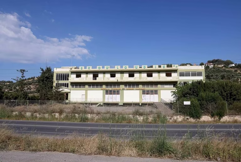 Στη Βουλή η τροπολογία για τη νέα δομή μεταναστών στο Ηράκλειο