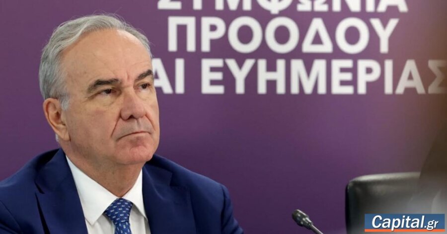 9 εκατ. ευρώ για την κατασκευή νέου κτιρίου Ογκολογικής...