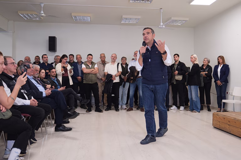 Τσίπρας