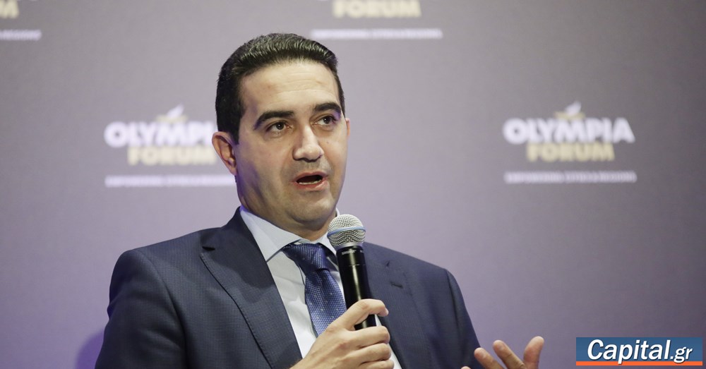 Μ. Κατρίνης: Το πετρέλαιο θέρμανσης ξεκινά 37% ακριβότερο