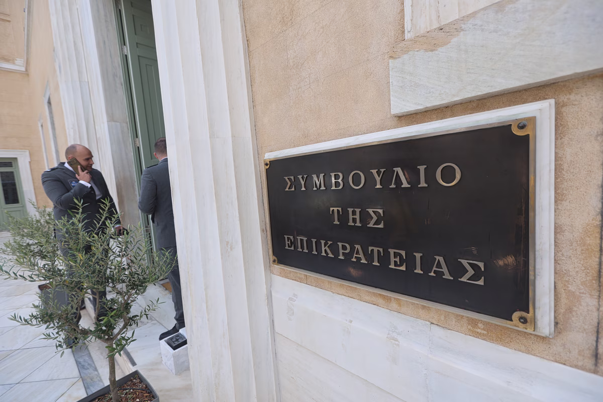 «Μπλόκο» από το ΣτΕ για τις κατασχέσεις μοναδικής κατοικίας από χρέη στο Δημόσιο
