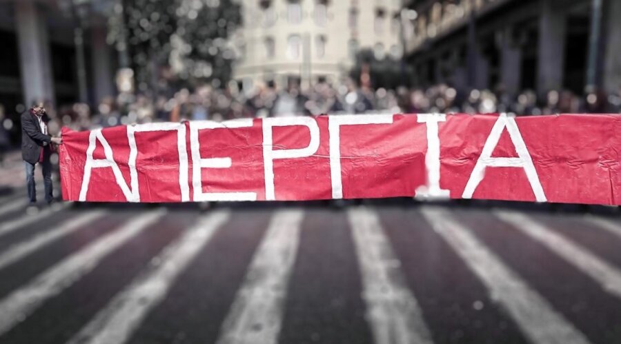 apergia