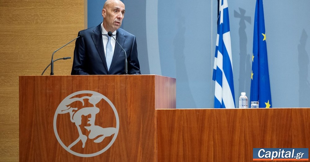 "Δεν μπορεί να υπάρχει ενιαία αγορά με άνισους όρους...