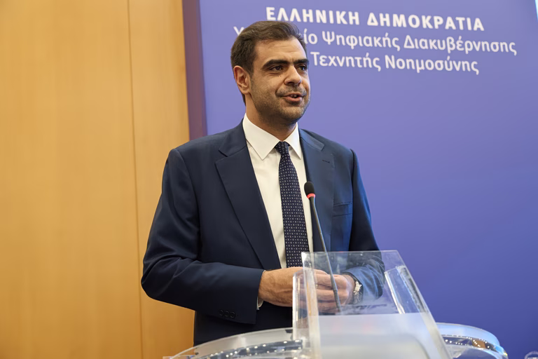 Μαρινάκης