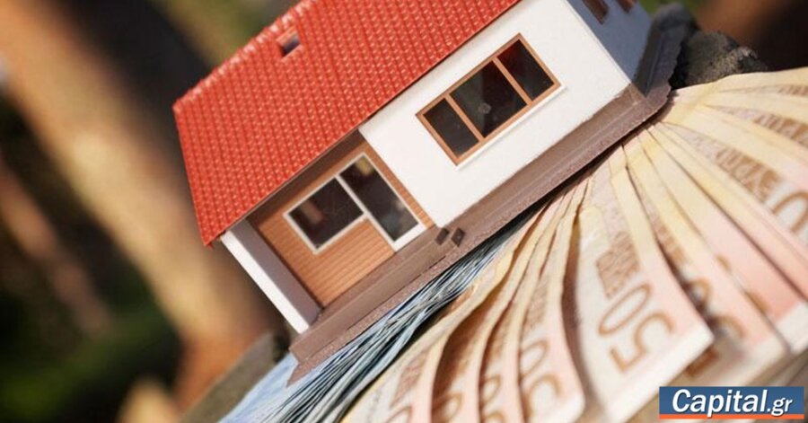 Όνειρο πλέον η αγορά κατοικίας για τους Έλληνες