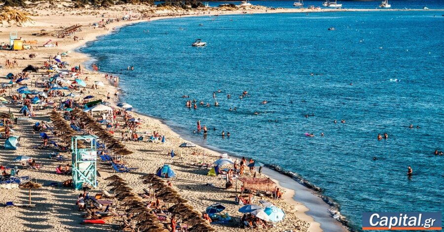 Δικαίωμα για όλους, ευκαιρία για την ελληνική...