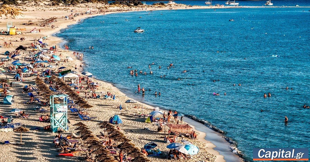 Δικαίωμα για όλους, ευκαιρία για την ελληνική...