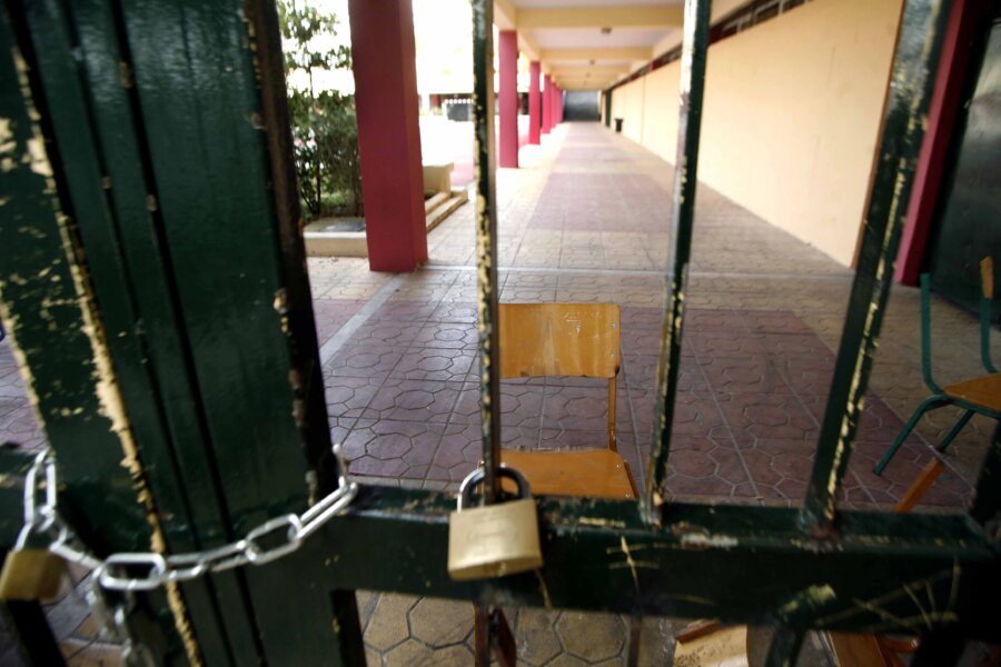 «Δύο εβδομάδες δεν ξέρει κανείς τι έχει γίνει στην Γκράβα» - Ανησυχία ΟΛΜΕ για την παρατεταμένη αβεβαιότητα