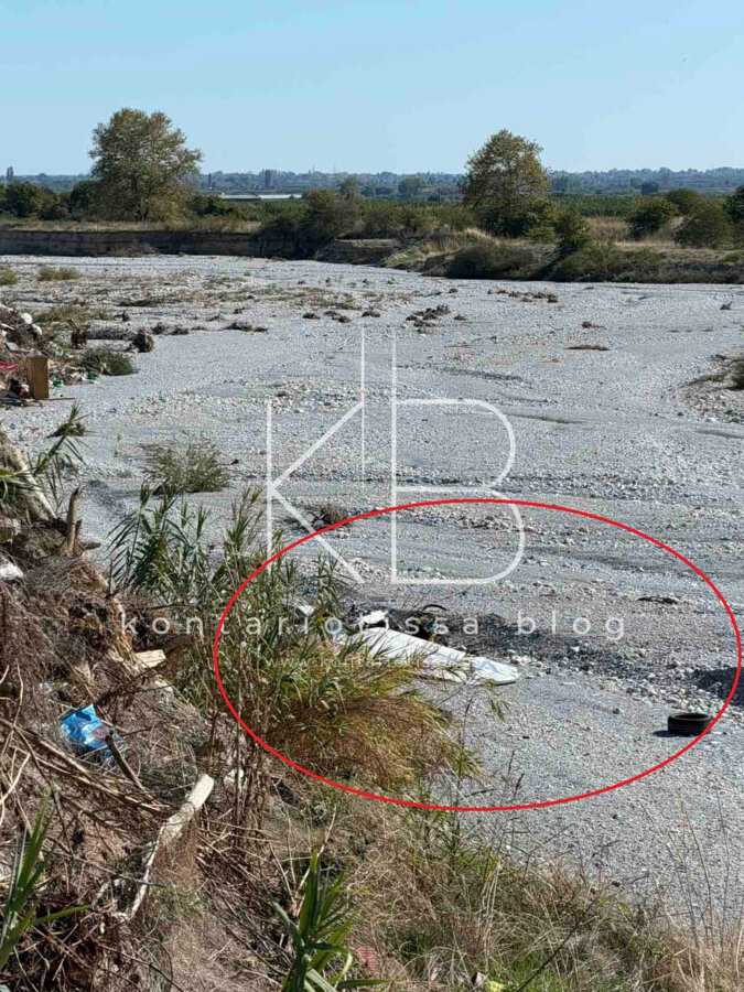 Πιερία: Πτώση μονοκινητήριου αεροσκάφους - Χωρίς τις αισθήσεις τους οι δύο επιβαίνοντες