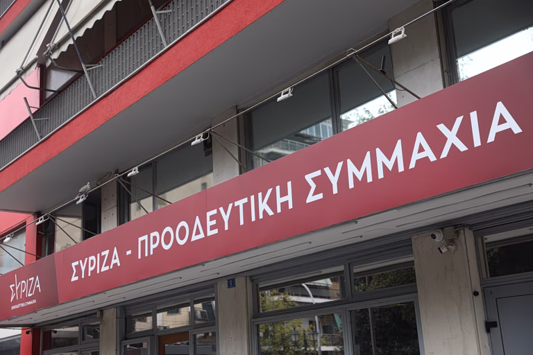 ΣΥΡΙΖΑ: Ο Μητσοτάκης είναι ο πρωθυπουργός που λέει στον πολίτη «βγάλτα πέρα μόνος σου»
