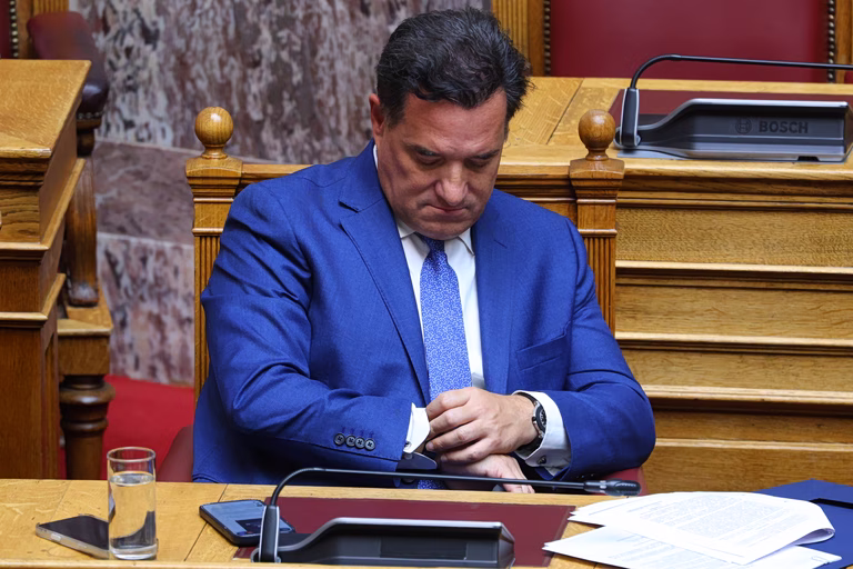 Γιάννενα