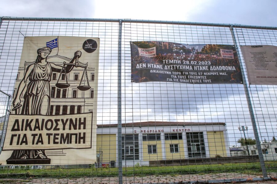 ΔIΚH ΓIA ΤO ΣΙΔΗPOΔΡΟΜΙΚO ΔΥΣΤΥΧHΜΑ ΣΤΑ ΤΕΜΠH (ΛΕΩΝΙΔΑΣ ΤΖΕΚΑΣ/EUROKINISSI)