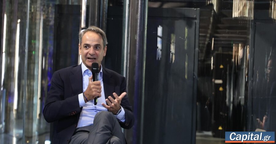 Κ. Μητσοτάκης στα εγκαίνια του υπερυπολογιστή "Δαίδαλος": Επενδύουμε στο...