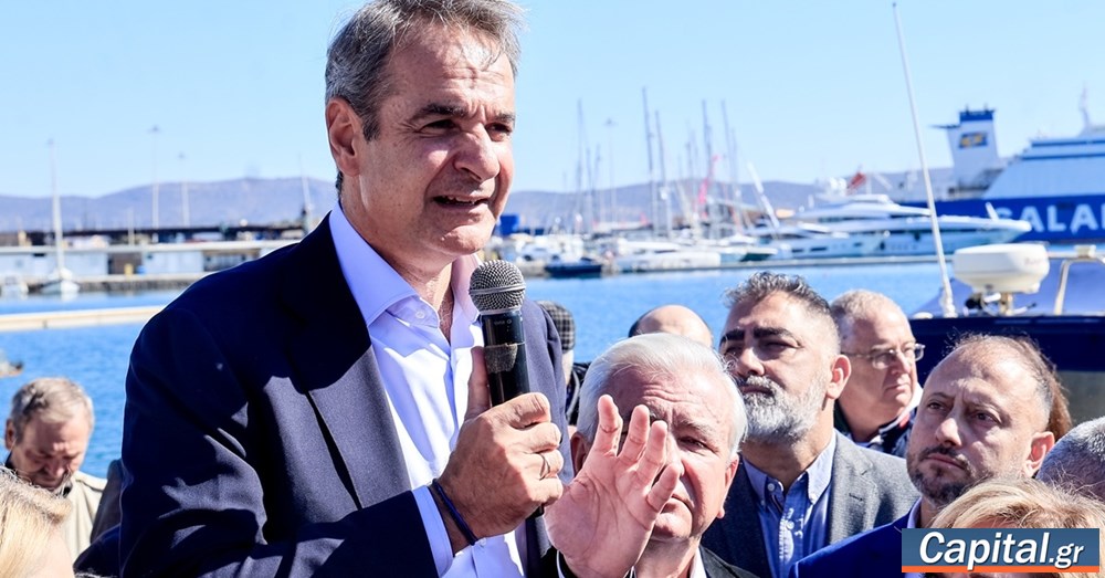 "Όποιος σάς τάζει ότι μπορεί να λύσει όλα τα προβλήματα σας...