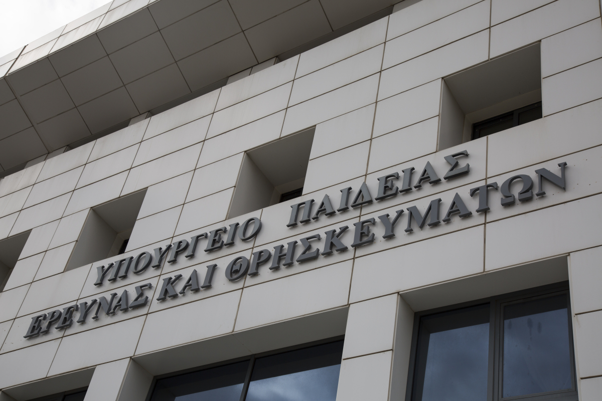 Πώς έφτασε η ΔΟΑ στην αγωγή κατά του υπουργείου Παιδείας - Δεν απάντησε καν στην εξώδικη δήλωση της