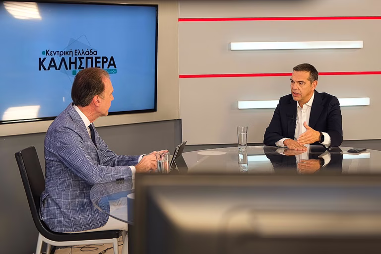 Θεσσαλία