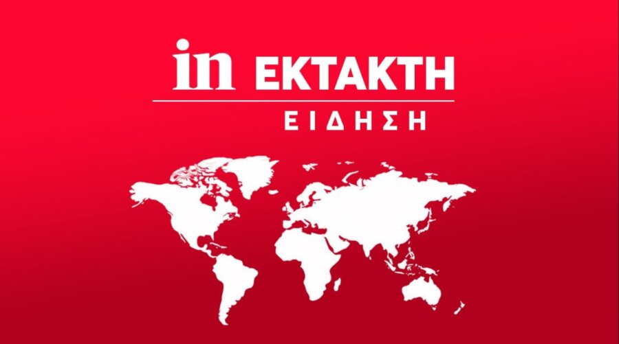Χαϊδάρι: Συναγερμός για ύποπτο αντικείμενο σε πάρκο