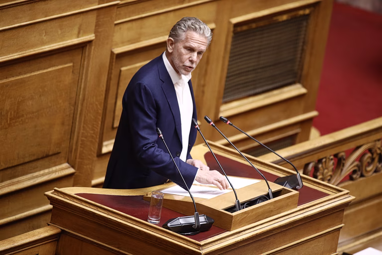 Γερουλάνος