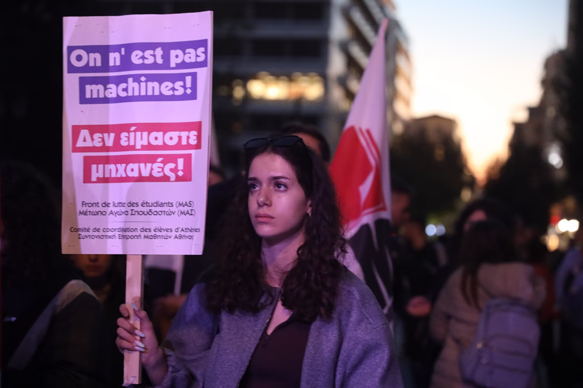 Πανεκπαιδευτικό συλλαλητήριο: Φοιτητές, μαθητές, εκπαιδευτικοί στους δρόμους