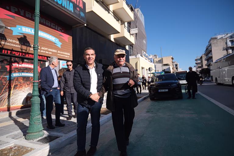 Τσίπρας